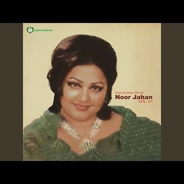 Jab Se Yeh Jaan-e-hazeen