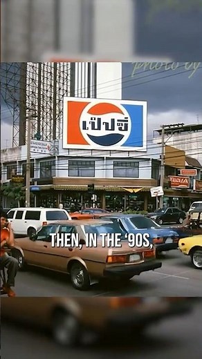 The Surprising Past of Bangkok’s Siam Square
