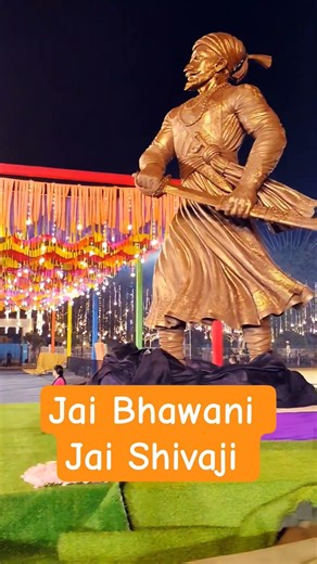 सह्याद्रीचा सिंह - छत्रपती शिवाजी महाराज! 🚩 | Shivaji Jayanti Special !