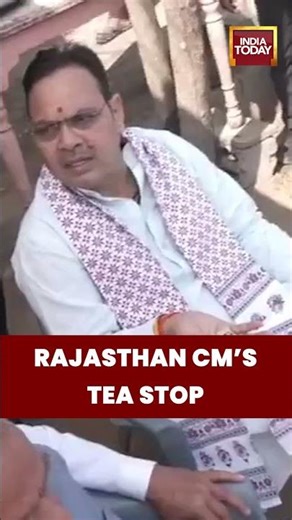 Rajasthan CM Bhajanlal Sharma Stops at Jaipur Tea Shop, Interacts with Women & Students
