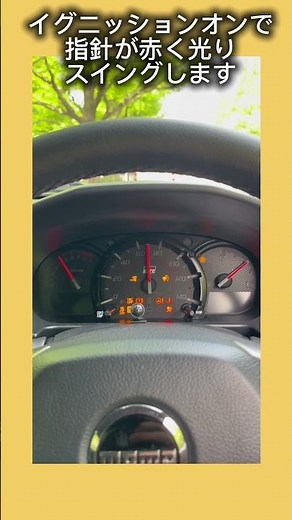 ダイハツ コペン GR SPORTのエンジンスタート！ #コペン #GR #ダイハツ #オープンカー #軽自動車 #スポーツカー