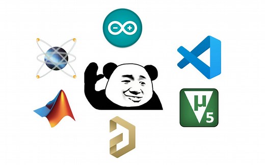 Windows下exe文件如何提取图标