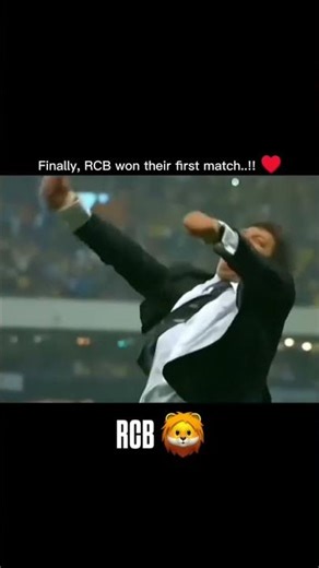 FINALLY RCB 1ST MATCH WIN 💛❤️🦁 #rcbians #rcbfans #rcbvssrh #rcbwinning #ipl2026