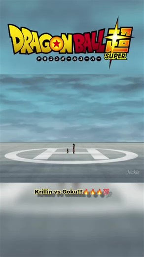 Krillin vs Goku!!!🔥🔥🔥💯 #DragonBallSuper #DragonBall #DBSuper #Goku #Vegeta