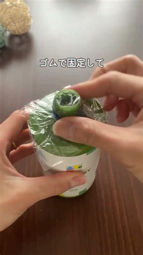 まだ残ってた！？最後まで使い切る裏ワザ✨