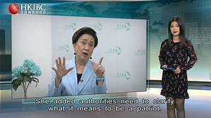 #HKIBC Main News - 5th April, 2021 (Mon) Top Stories: - Hong Kong records one local Covid case, with dozens of colleagues quarantined. - Veteran politician Emily Lau says no self-respecting person can take part in future elections. - Two police officers have been suspended for allegedly stealing valuables from an illegal immigrant. | HOY International Business Channel