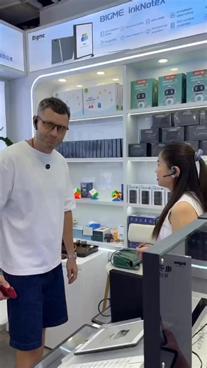 Instagram video by Распаковки WB | OZON | 🛍️ • Aug 30, 2025 at 8:05 AM