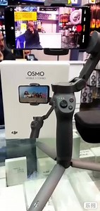 3.2K views · 72 reactions | (DGI COMPANY) شركة اياد الوكيل الرسمي...