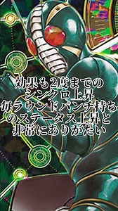 Big brother!! Rider!! Kamen Rider ZO, whose overwhelming difficulty to obtain and critical hit ab...