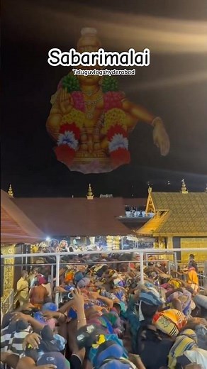 Sabarimalai #ayyappa #trending #sabarimala #teluguvlogshyderabad #ytshorts #ayyappaswamy #trend #yt