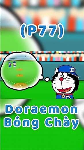 Doraemon Baseball (P77)