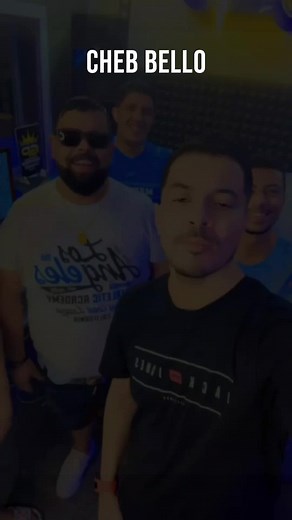 #CapCut LA KHADMA LA ZADMA Cheb Bello live 203 #abdou_kaabochii27