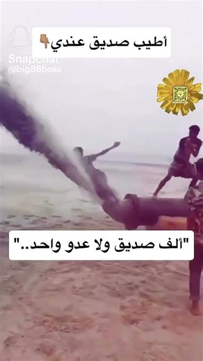 ٩ أبريل ٢٠٢٦