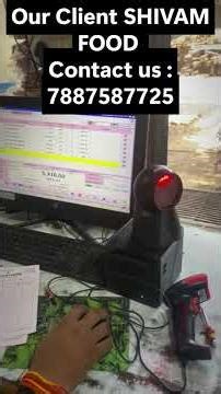 Our Easy Billbook Billing Software Client Shivam Food #barcode