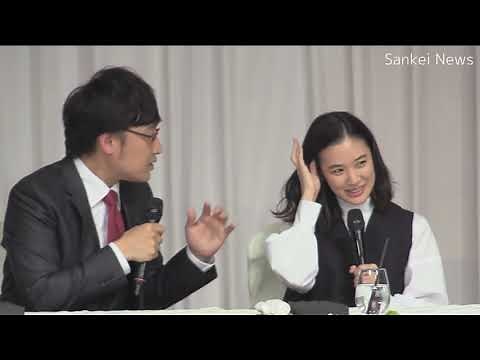 【速報】山里亮太さんと女優の蒼井優さんの結婚会見