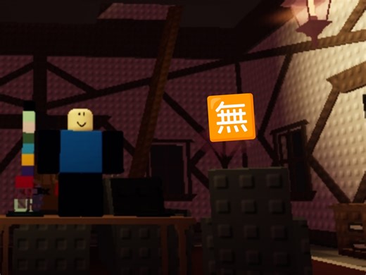 Tower of Nothing New FULL RUN Pwith imoua (西西弗斯之旅，看完我叫你爸爸)