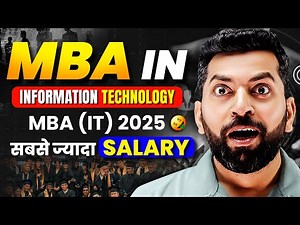 MBA in Information Technology | Is it worth it or not? | Salary, Growth and Job Roles | MBA in IT