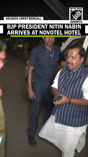 BJP President Nitin Nabin reaches Novotel Hotel in Kolkata ahead of Bengal CM’s Oath ceremony