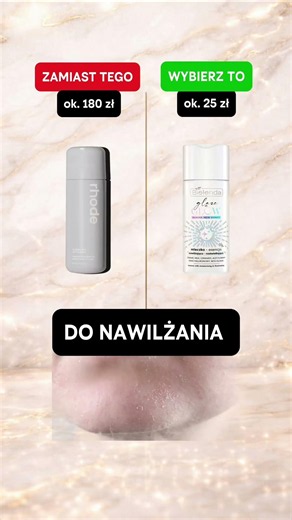 NIE STAĆ MNIE NA DOBRĄ PIELĘGNACJĘ.. NA PEWNO? #kosmetolog #skincare #skincareroutine