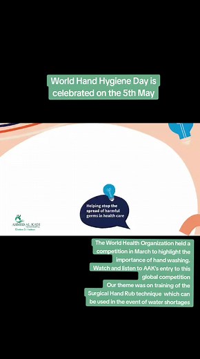 The World Health Organization held a competition in March to highlight the importance of hand washing. Watch and listen to AAK's entry to this global competition Our theme was on training of the Surgical Hand Rub technique which can be used in the event of water shortages. We honored two stalwarts of best practice in healthcare. Thank you @World Health Organization (WHO) for the opportunity to participate. #SAMA28 #aakhospital #worldhandhygieneday2024 #infectionprevention #infectionpreventioncon