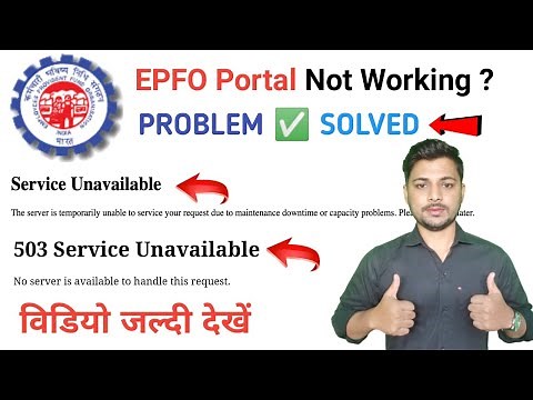 PF Site Not Working? Here's How to Fix It 2023