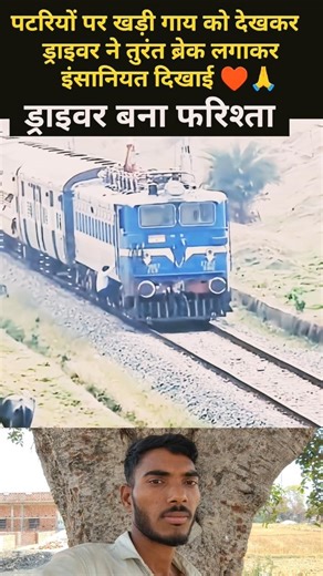 #shorts Bhai Ka दिल सबसे अच्छा हैं मेरे दोस्त 🙂‍↕️ #viral #shortsfeed