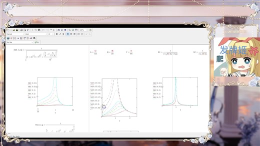 LLC||不同电压增益公式曲线Mathcad画图差异以及学习资料分享