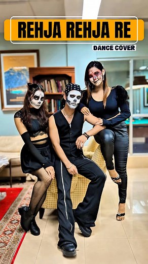 REHJA REHJA RE | SHANTO X PUSHPO X MEDHA | DANCE COVER #shoebakthershanto #highlightseveryone #reels #rehjarehjare | Shoeb Akther Shanto