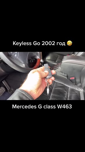 Mercedes G-Class 2002: Keyless Go Feature Revealed