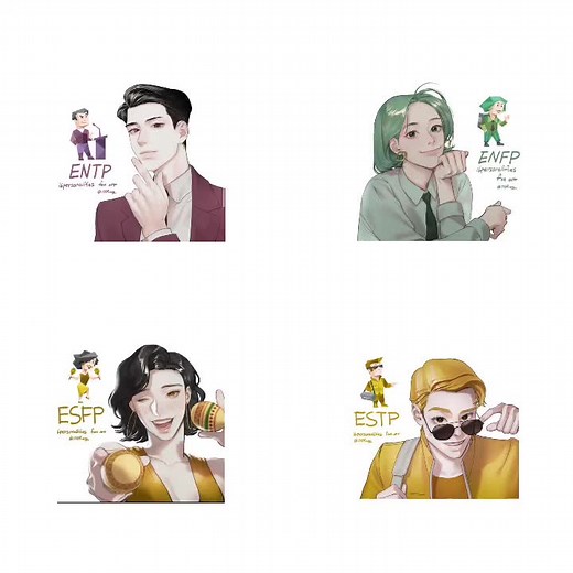 Exploring MBTI Personalities: ENFP, ENTP, ESTP, ESFP