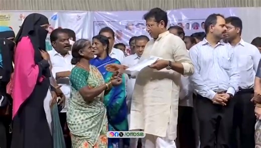 1.8K views · 95 reactions | The Indiramma Housing Scheme stands as a...