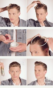 Great Guides #3. The High Hairdo. Whether it’s a Modern Quiff or Pompadour, these tall looks are the height of hairstyle. | Great Clips