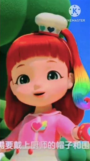 rainbow Ruby skin Chef favoritku #laguviral #rainbowruby #dj
