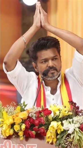 Ungal Vijay #tvk #thalapathy #thalapathyvijay #tvkmaanadu #tvkvijay #vijaytelevision #shortsviral