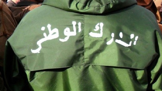 Agression contre des gendarmes à Alger : 2 individus écroués (Vidéo)