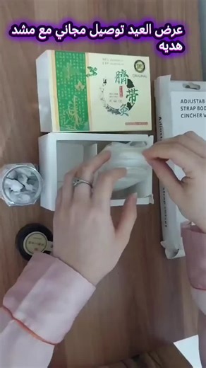 ‏للحجز والاستفسار تواصل معنا