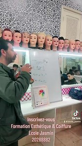 💄👰 PROMOTION FORMATION BEAUTÉ💅💈 📣Formation Gratuite en COIFFURE & MICROBLADING pour toute inscription en ESTHÉTIQUE & MAQUILLAGE 📣 ⏳Durée : 10 mois 🎓Diplômes reconnus par l'état 🏫École Ecole Jasmin 2 rue Espagne Tunis ☎️20288882 TIKTOK: https://www.tiktok.com/@ecole_jasmin?_t=8jYtVybzZQ5&_r=1 — à Ecole Jasmin. | Ecole Jasmin