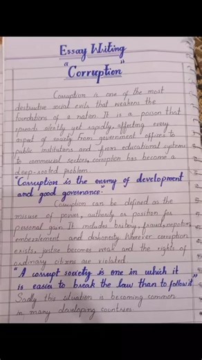 essay on topic " corruption " with quotations #arshwritingworld #essaywriting #shortvideoviral