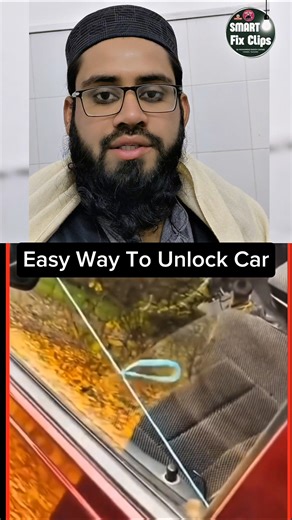 Easy Way To Unlock Car Without Key😱 #jogar #daniawantamman #pakistanijogar #smartfix#smartfixclips