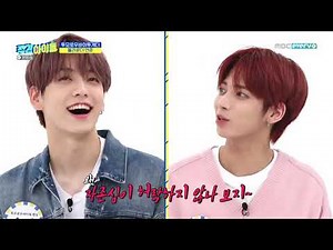 (ENG SUB) TXT Weekly Idol E461 FULL