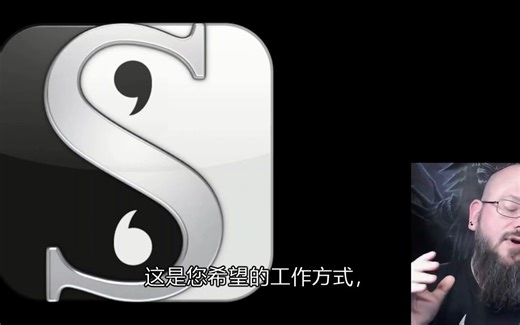 How to Configure Scrivener 如何在一个项目中为多部小说从头开始配置