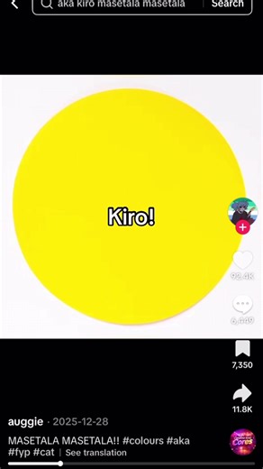 aka kiro #aka #kiro #dance #funny #fyp