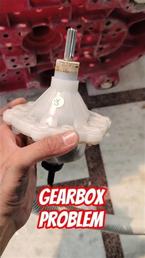 washing machine drive assy (gair box ) problem solve 👍 #shortsfeed #shortviral #shortvideo #explore