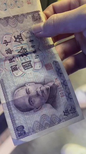 我就是金莎殺手 #威利wang