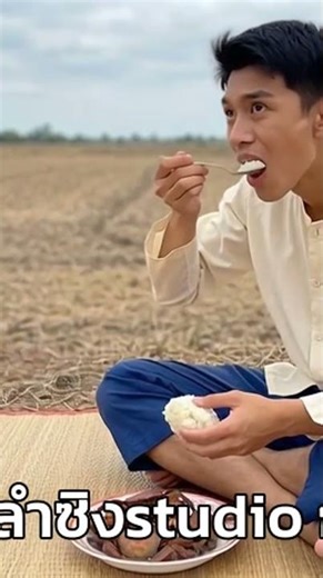 แสงสีพรางใจ #ลำซิ่งstudio #เพลงลำซิ่งฮิต #เพลงม่วนๆ