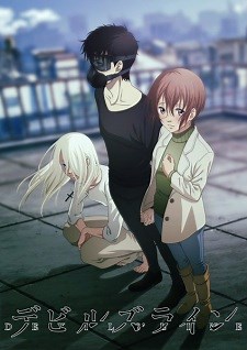 Watch Devils Line