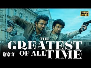 GOAT Full Movie HD | Vijay & Prashanth Story, Review & Hidden Facts Explained