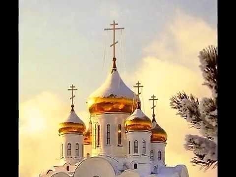 Bless the Lord O My Soul