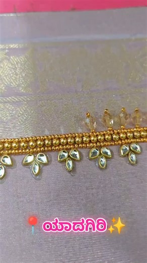 aari_work_class_yadagir on Instagram: "Aariwork blouse designs ❤️✨💖 👇 Online class next batch addmission start now ♥️ 🧵Learn professional Ari embroidery online class in Kannada language 👇 * Duration 80 days * Upcoming batch 1st January * For contact * Timings flexible timings * Beginner friendly course * Budget friendly course * Tailoring knowledge is not required * All required material will be provided * Government certificate will be given * Finally you will be able to work 25k worth blou