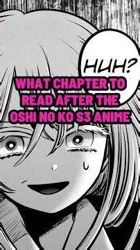 Where to continue reading the Oshi no Ko Manga after Season 3 of the Anime! #manga #anime #shorts
